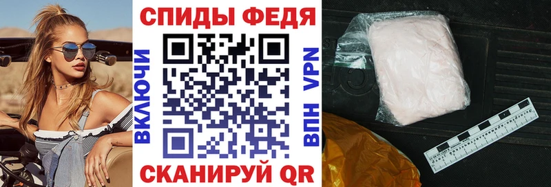 kraken ONION Нижневартовск АМФЕТАМИН 98%