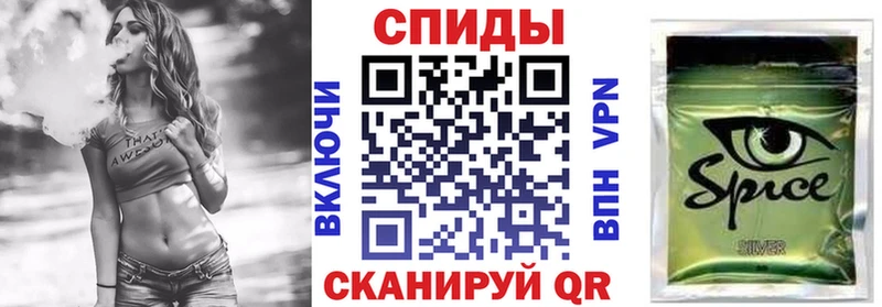 Бутират оксибутират  Нижневартовск 