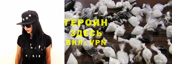 бошки Михайлов