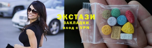 гашик Алзамай