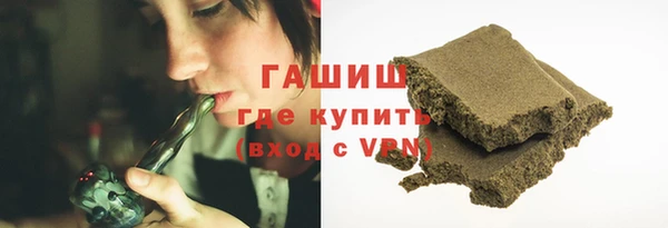 шишки Алексин