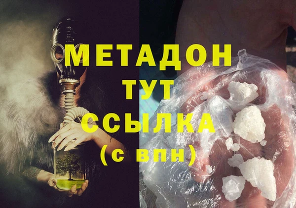гашик Алзамай
