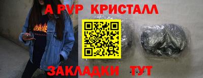 кокаин премиум Ирбит