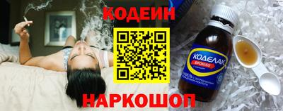 мет Изобильный