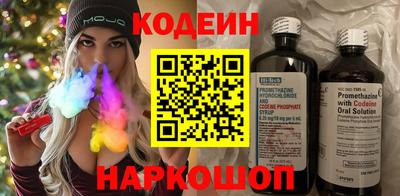мет Изобильный