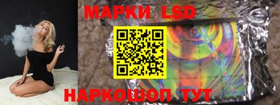 мет Изобильный