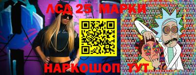 кокаин премиум Ирбит