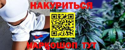кокаин премиум Ирбит
