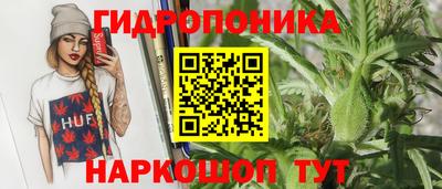 мефедрон мука Ипатово