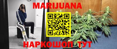 мефедрон мука Ипатово