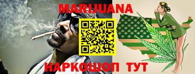 мет Изобильный