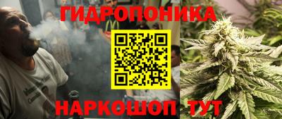мефедрон мука Ипатово