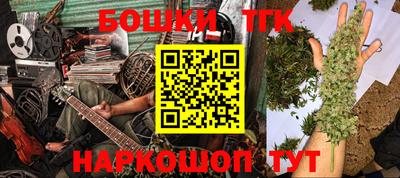 кокаин премиум Ирбит