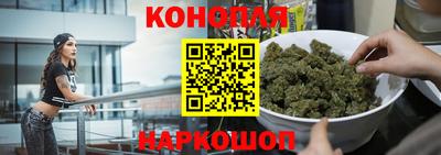 мефедрон мука Ипатово