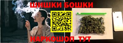 мет Изобильный