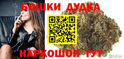 кокаин премиум Ирбит
