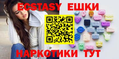 кокаин премиум Ирбит