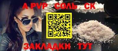 мет Изобильный