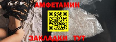 кокаин премиум Ирбит