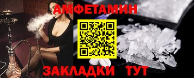 кокаин премиум Ирбит
