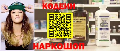 мефедрон мука Ипатово