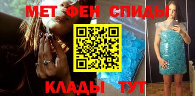 кокаин премиум Ирбит