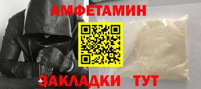 мет Изобильный