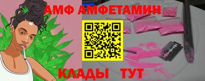 кокаин премиум Ирбит