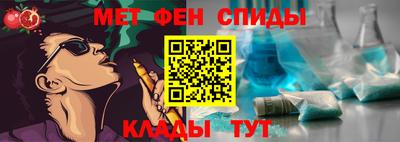 кокаин премиум Ирбит