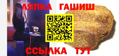 мет Изобильный
