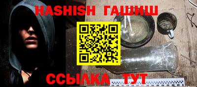 мет Изобильный
