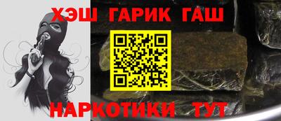 кокаин премиум Ирбит