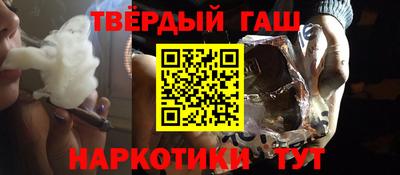 кокаин премиум Ирбит