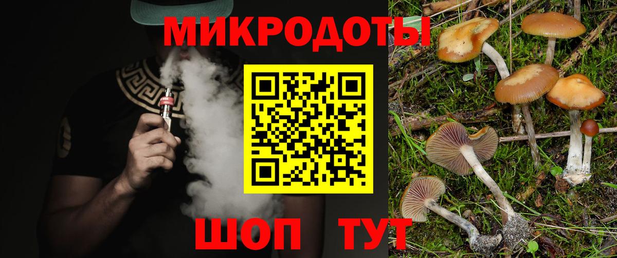 Гашиш  КОКАИН  КОКАИН  Лсд 25  Мефедрон кристаллы  МАРИХУАНА  Нижневартовск  Вход с VPN 