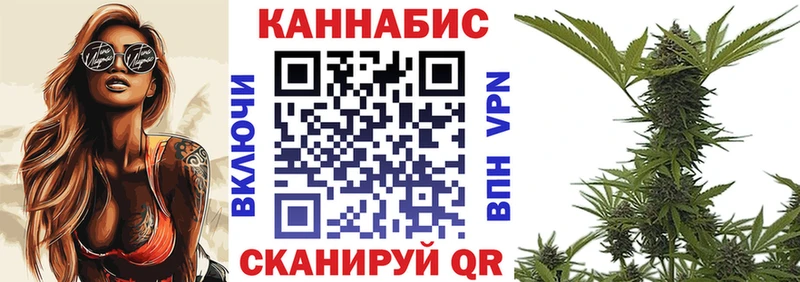 ссылка на мегу маркетплейс Нижневартовск Конопля MAZAR